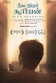 Neela Nira Sooriyan (Blue Sunshine) (2024)